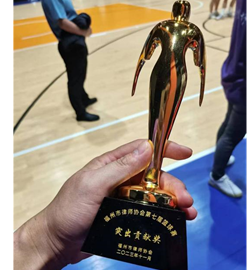 观韬动态 | 勇攀高峰 再创佳绩——观韬中茂福州办公室篮球队获甲级组第五名 