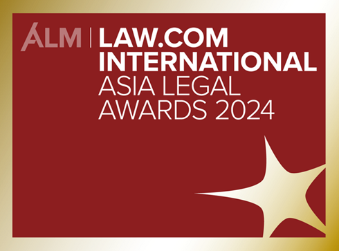 观韬荣誉 | 观韬中茂合伙人王阳律师入围The Asia Legal Awards 2024年度私募股权律师奖项