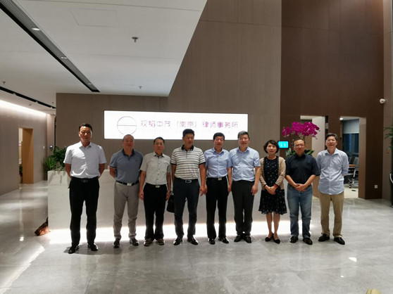 在新的起点上谱写观韬中茂南京办公室更美篇章 ——南京市司法局陈宣东一行赴观韬中茂南京办公室调研侧记