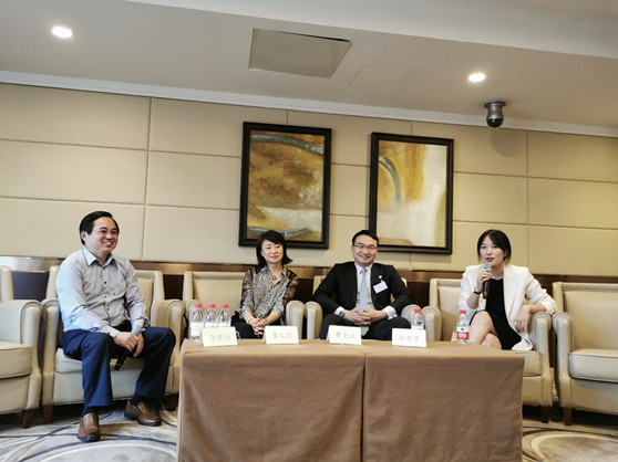 2019观韬中茂家族财富论坛成功举行