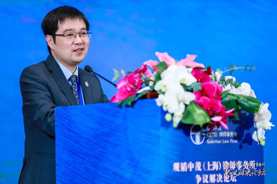 观韬动态 | 观韬中茂上海成功举办“经济新常态下争议解决的前景与展望”高峰论坛