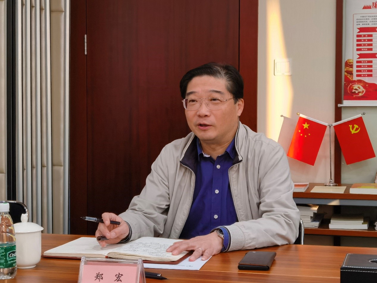 观韬动态 | 上海市虹口区副区长郑宏一行走访调研观韬中茂上海办公室
