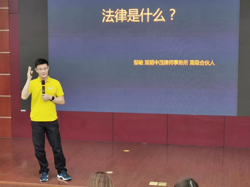 观韬党团建 | 助力甘霖学子夏令营  努力成为更好的自己