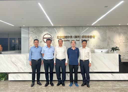 观韬动态 | 福州市司法局唐新文局长一行走访调研观韬中茂福州办公室