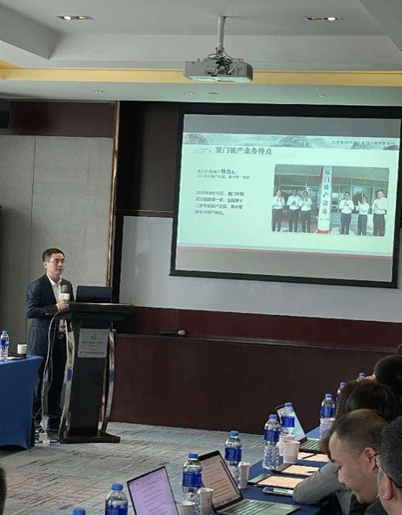 观韬快讯 | 观韬中茂2023年度破产业务研讨推进会在厦门成功举办