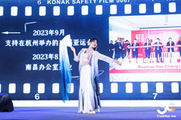 澄怀观远 龙跃韬云 | 观韬中茂30周年庆典活动隆重举行