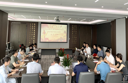 初心向党  砥砺前行：北京观韬中茂(合肥)律师事务所党支部  组织开展庆祝建党103周年党员大会暨迎“七一”主题党日活动