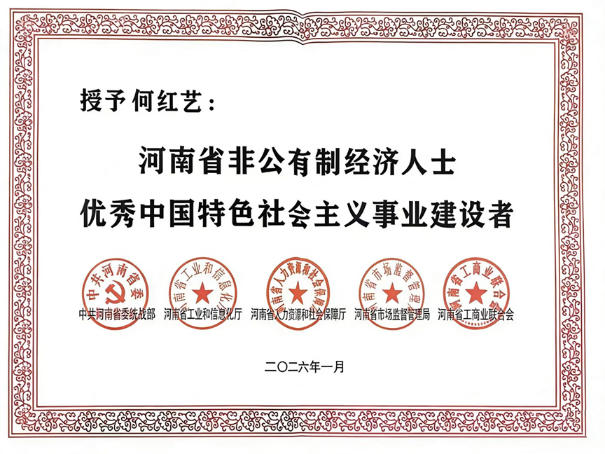 1770950523413023.png 1770950523413023.png