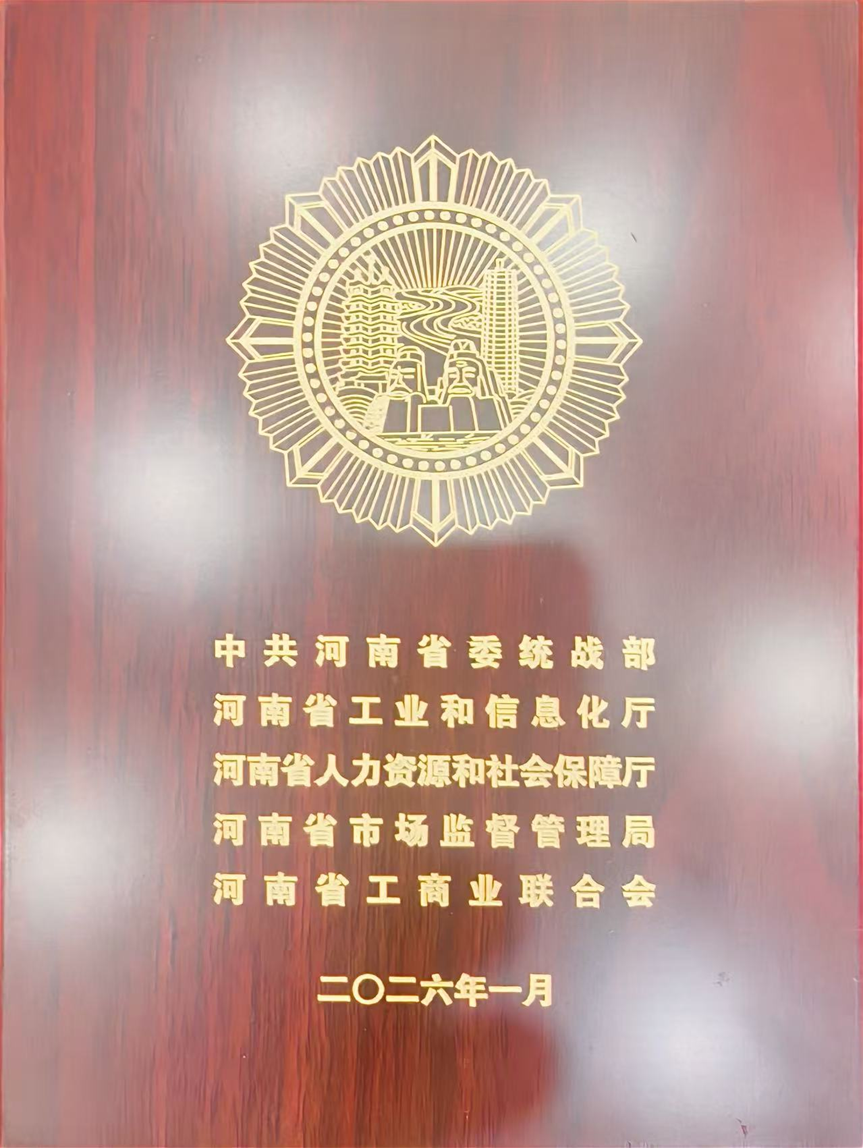 1770950547418784.png 1770950547418784.png