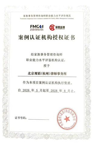 1780627073284433.png image.png